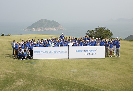 Smart Charge Golf Tournament