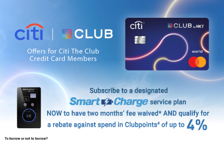Special offers open to Citi The Club credit card members