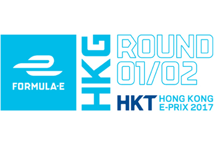 FIA Formula E Championship Hong Kong ePrix 2017