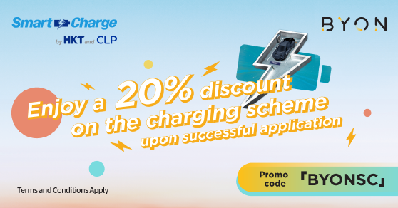 BYON x Smart Charge limited-time offer